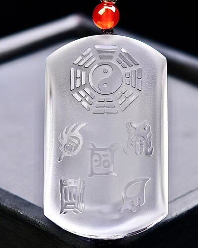 天然白水晶五岳真形吊坠阴阳五行 八卦护身符吊坠尺寸 47*28*12mm
