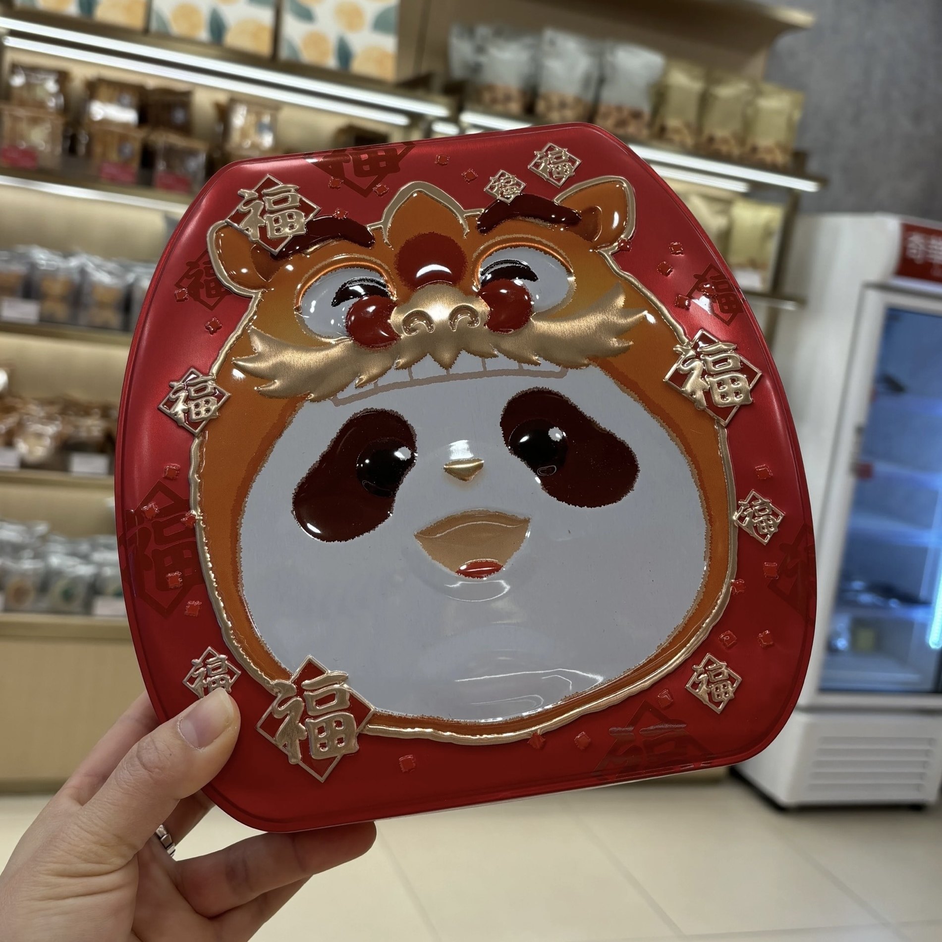 澳门代购 奇华饼家 贺年熊猫小食礼盒 手信特产饼干零食