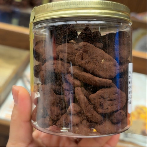 澳门代购 黑巧丝绒碧根果巧克力味罐装纯手工制作手信特产180g