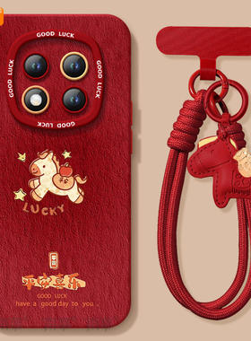 适用红米note15pro手机壳+小米note14套Note13油画平安马12新款2026马年11新年款Redmi硅胶10防摔9过年8红色