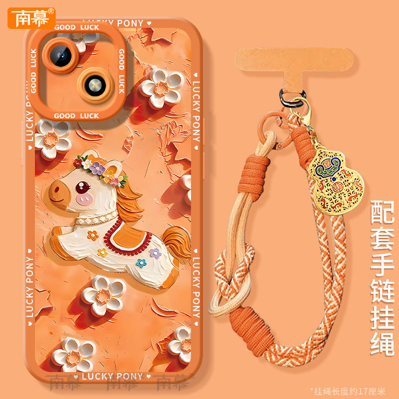 【小红书爆款】搭配同款挂绳