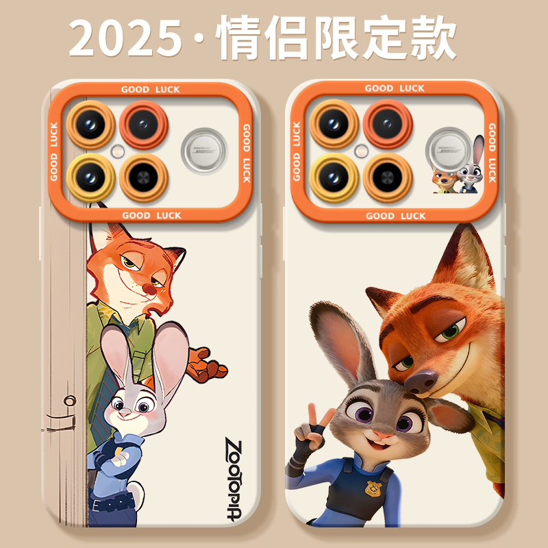 【小红书爆款】搭配同款挂绳