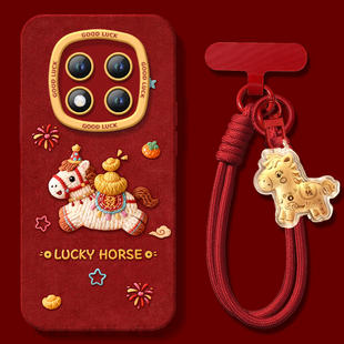 适用红米note15pro手机壳+小米note14套Note13元气小马12新款2026马年11新年款Redmi硅胶10防摔9过年RED红色8