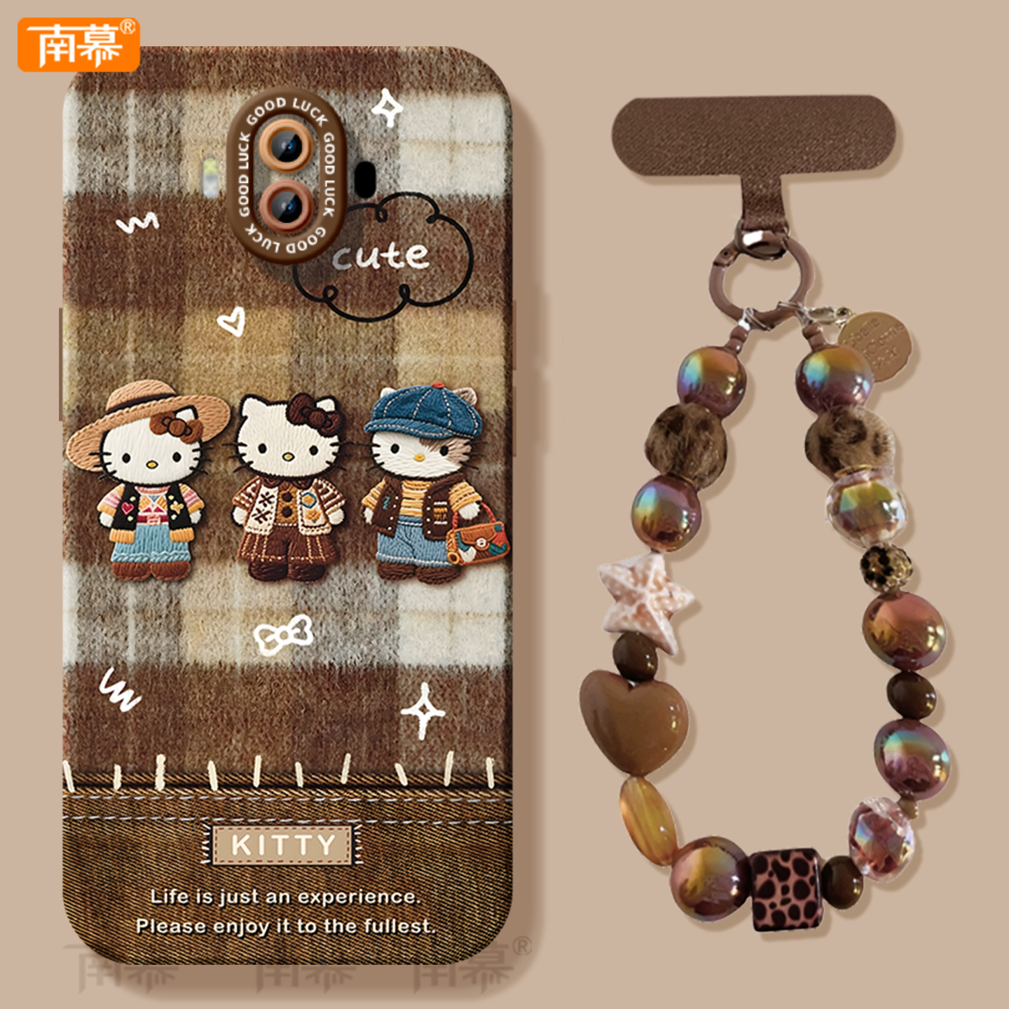 【小红书爆款】搭配同款挂绳