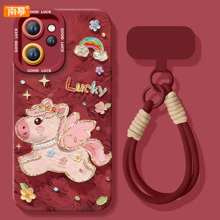 可爱小马适用oppoReno15手机壳Reno14pro套2026马年Rone13新款OPPO硅胶12新年款11防摔Reon10外壳9过年8红色7