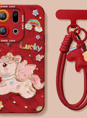 油画小马适用OPPOFindX9手机壳FindX9Pro套2026马年findx8新款Find硅胶X7防摔Find9X新年款OPPO过年x6红色x5