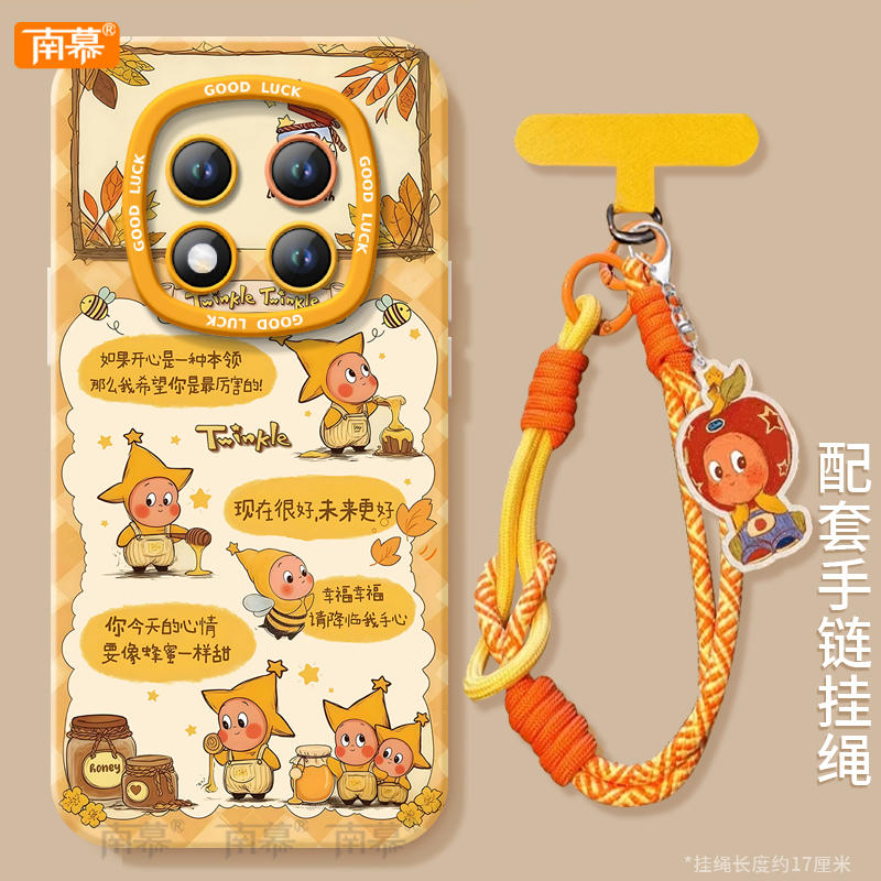 【小红书爆款】搭配同款挂绳