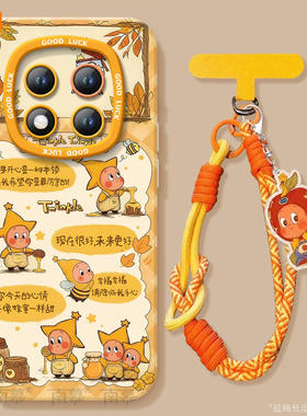 幸福星星人适用红米note15pro手机壳+小米note14新款Note13保护套12高级感Redmi硅胶11防摔10挂绳RED外壳9软8