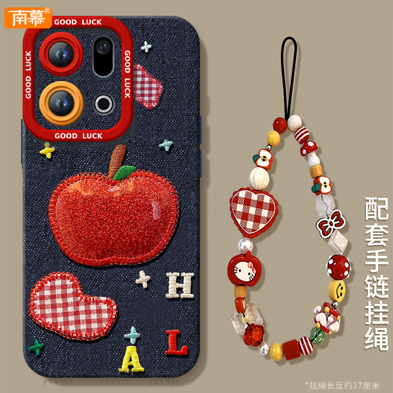 【小红书爆款】搭配同款挂绳