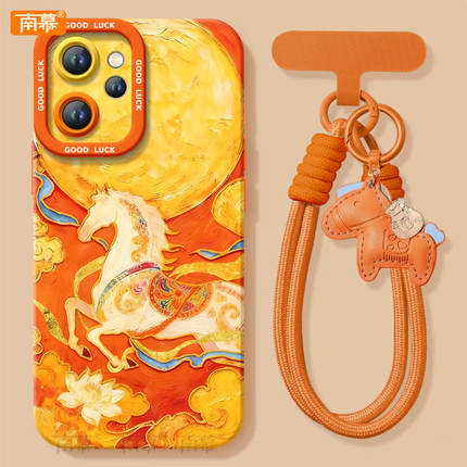 敦煌飞马适用oppoReno15手机壳Reno14pro套2026马年Rone13新款OPPO硅胶12新年款11防摔Reon10外壳9过年8红色7