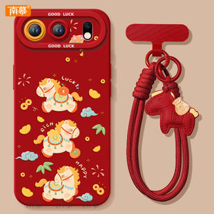 幸运小马适用荣耀500手机壳400Pro新款 80过年HONOR外壳70红色60 300套2026马年200华为100硅胶90防摔por新年款