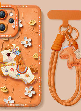 鲜花小马适用oppoReno15手机壳Reno14pro套2026马年Rone13新款OPPO硅胶12新年款11防摔Reon10外壳9过年8红色7