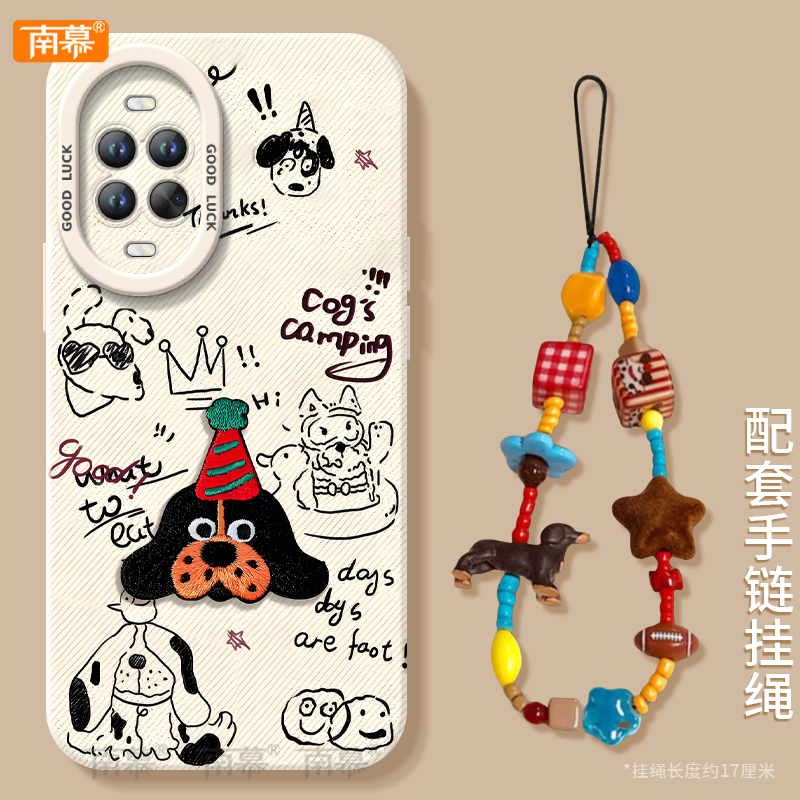 【小红书爆款】搭配同款挂绳