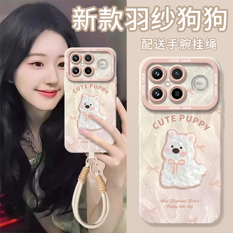 【小红书爆款】搭配同款挂绳