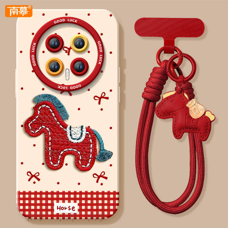 【2026马年本命年手机壳】全型号