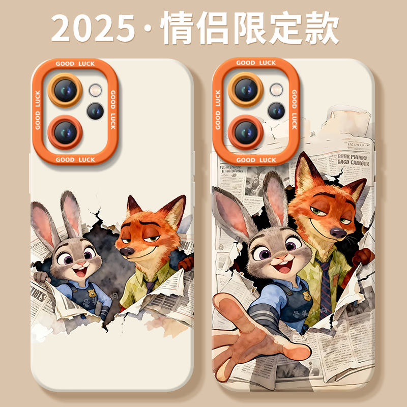 适用oppoReno15手机壳Reno14pro保护套Rone13新款OPPO报纸朱迪尼克12硅胶11防摔Reon10外壳9疯狂动物城8高级7