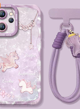 奢华水晶马适用oppoReno15手机壳reno14pro新款13防摔12硅胶11保护a97高级rone9外壳a95套8女7se软a93s/a92