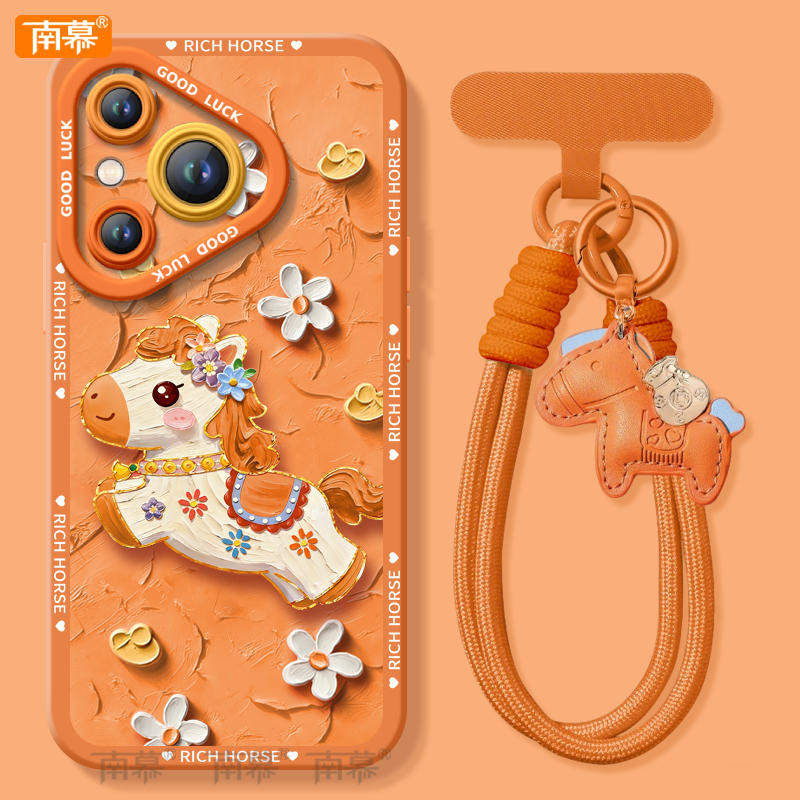 【2026马年本命年手机壳】全型