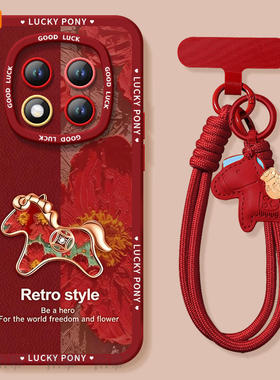 适用红米note15pro手机壳+小米note14套Note13渐变小马12新款2026马年11新年款Redmi硅胶10防摔9过年RED红色8