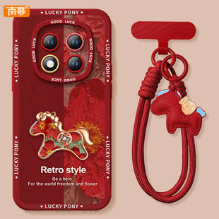 适用红米note15pro手机壳+小米note14套Note13渐变小马12新款2026马年11新年款Redmi硅胶10防摔9过年RED红色8