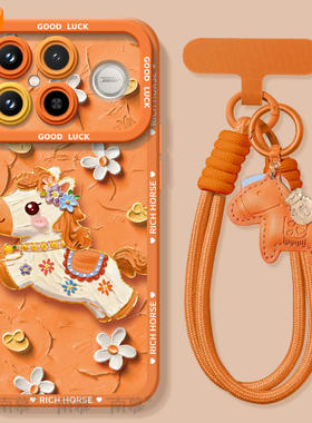 鲜花小马适用红米K90手机壳redmi小米K90ProMax套2026马年k80新款K70防摔k60硅胶k50新年款k40过年k30红色k20