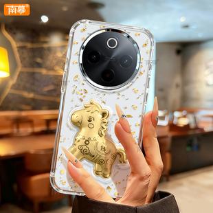 2026马上有钱适用vivoy300pro手机壳Y300保护套y200新款 y100马年y78透明y73s防摔y53s金箔y52高级por外壳vivo