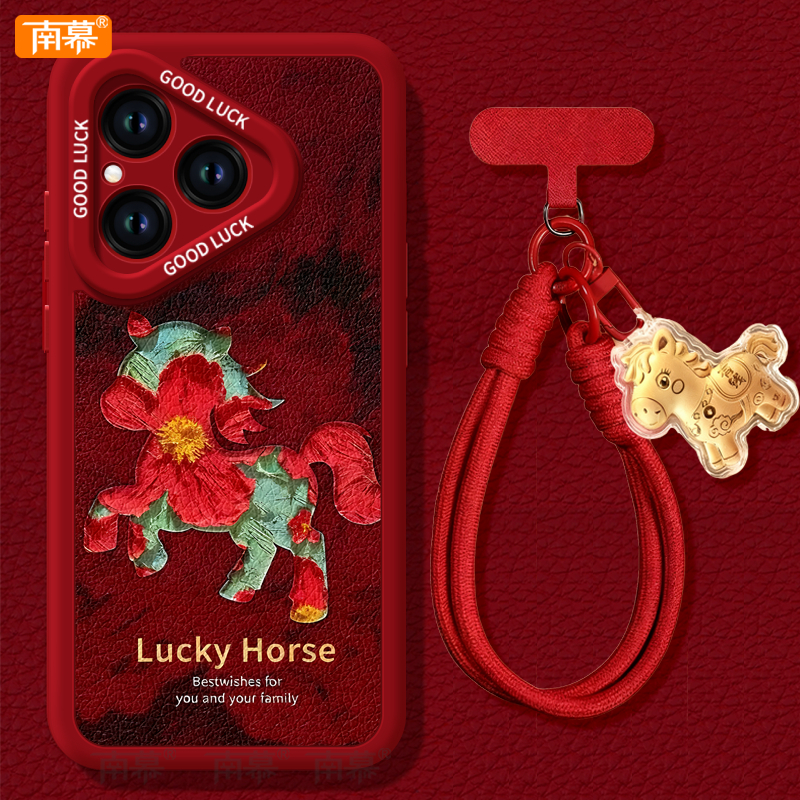 【小红书爆款】搭配同款挂绳