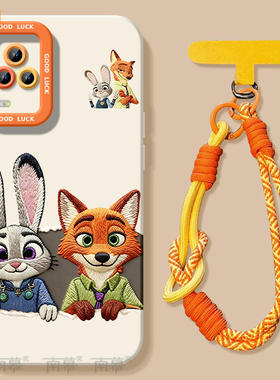 刺绣朱迪尼克适用iQOO7手机壳vivoiQOO7套疯狂动物城vivo爱酷iQ005情侣i酷iPOO狐狸兔子iQO硅胶防摔iOOQ软iQ7
