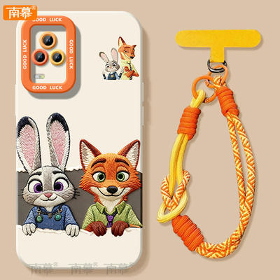 【小红书爆款】搭配同款挂绳