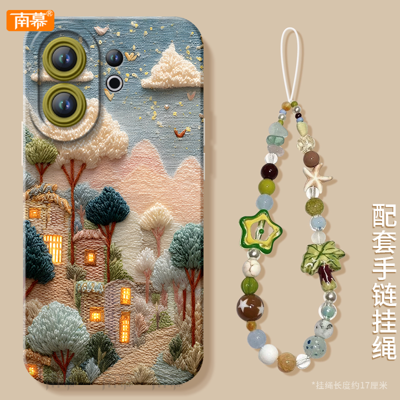 【小红书爆款】搭配同款挂绳