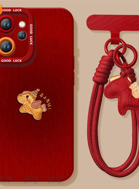 有钱小马适用oppoReno15手机壳Reno14pro套2026马年Rone13新款OPPO硅胶12新年款11防摔Reon10外壳9过年8红色7