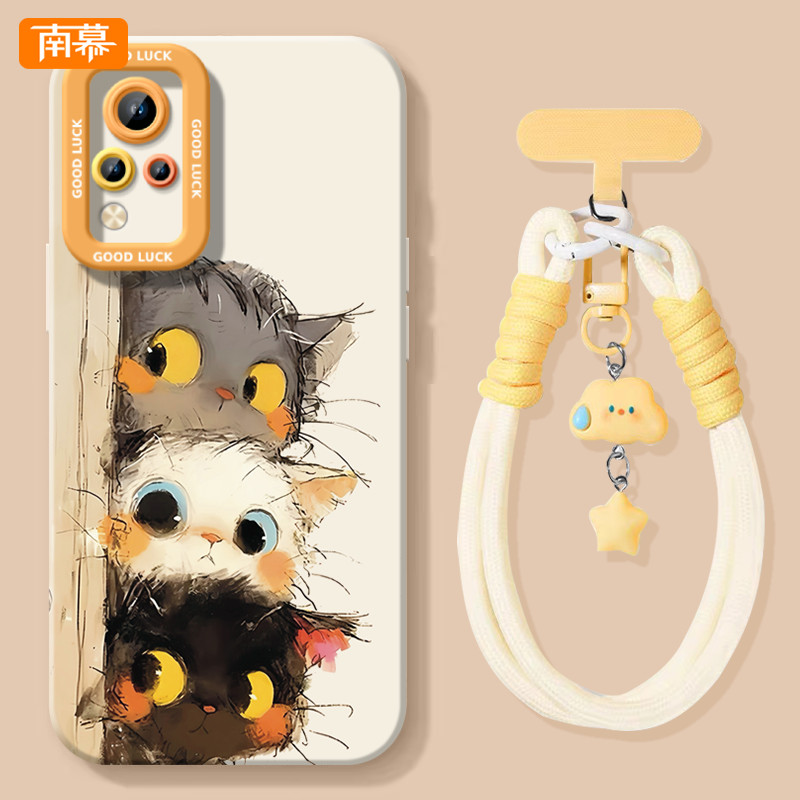 【小红书爆款】搭配手腕挂绳