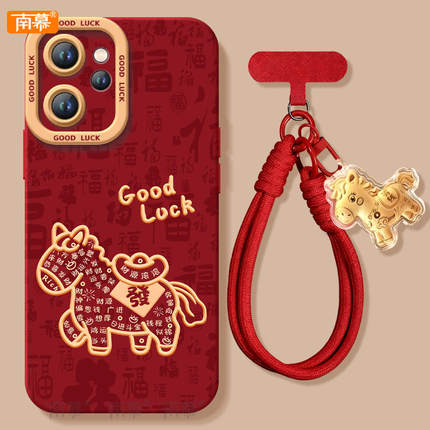 2026发财马适用oppoReno15手机壳reno14pro新款13本命年reno12马年11保护7se新年款rone9外壳oppo套8红0PP0