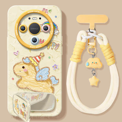 【小红书爆款】搭配同款挂绳