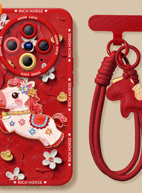 鎏金小马适用vivoX300手机壳X300Pro套2026马年x200新款x100硅胶x90防摔x80por新年款vivo过年红色x70本命年