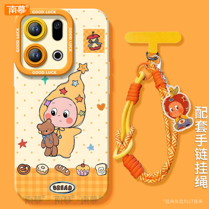 小熊星星人适用OPPOFindX9手机壳FindX9Pro保护套findx8新款Find硅胶X7防摔Find9X外壳OPPO高级感x6带挂绳x5