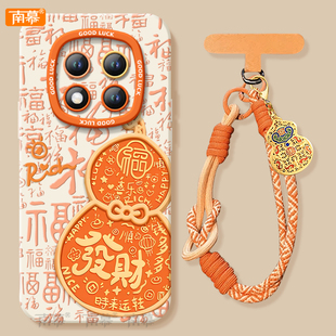 适用红米note15pro手机壳小米note14套Note13发财葫芦12新款2026马年11新年款Redmi硅胶10防摔9过年RED橙色