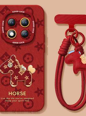 2026金丝花马适用红米note15pro手机壳note14套redmi马年12新款11se本命年note13pro+新年款10小米redminote9