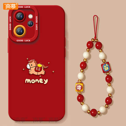 钱袋小马适用oppoReno15手机壳Reno14pro套2026马年Rone13新款OPPO硅胶12新年款11防摔Reon10外壳9过年8红色7