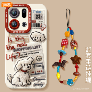 毛绒便签狗狗适用OPPOFindX9手机壳女FindX9Pro套findx8新款Find硅胶X7防摔Find9X外壳OPPO高级感x6带挂绳x5