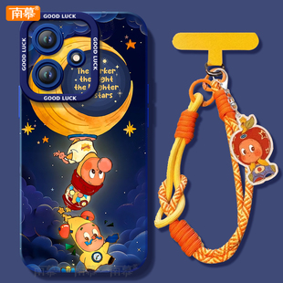 星球星星人适用荣耀500手机壳女400Pro新款 300保护套200华为100硅胶90防摔por小众80高级感HONOR外壳70带挂绳