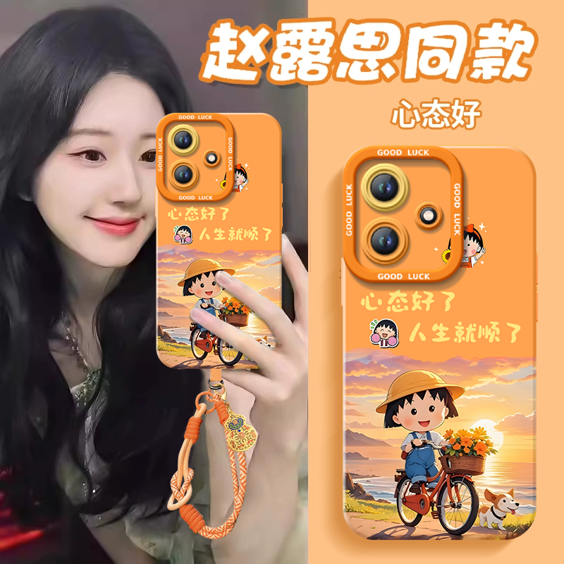 【小红书爆款】搭配同款挂绳