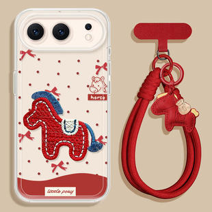 刺绣小马适用荣耀500手机壳400Pro新款 HONOR本命年70过年 300套2026马年200华为100透明90防摔por小众80新年款