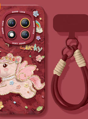 适用红米note15pro手机壳+小米note14套Note13可爱小马12新款2026马年11新年款Redmi硅胶10防摔9过年RED红色8