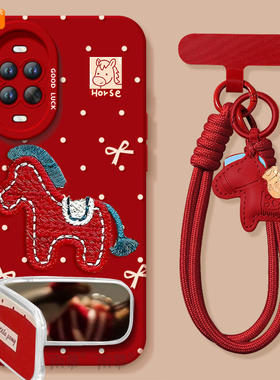适用华为nova15手机壳nova15Pro套Nava14蝴蝶刺绣马026马年navo13新款12防摔11新年款10过年Ultra硅胶8红色7