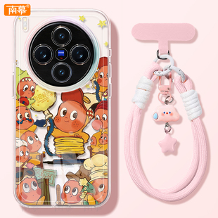 充气星星人适用vivoX300手机壳新款 X300Pro保护套vivo硅胶por全包防摔x200外壳x100步步高维沃viv0高级viovx