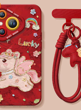 适用华为Pura80手机壳Prua70pro套p70油画小马2026马年ultra新年款p60新款p50防摔p40硅胶p80过年p30红色p20