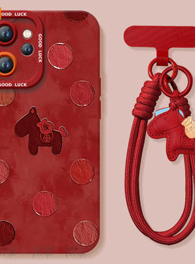 波点小马适用oppoReno15手机壳Reno14pro套2026马年Rone13新款OPPO硅胶12新年款11防摔Reon10外壳9过年8红色7