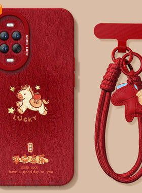 适用华为nova15手机壳nova15Pro套Nava14油画平安马026马年navo13新款12防摔11新年款10过年Ultra硅胶8红色7