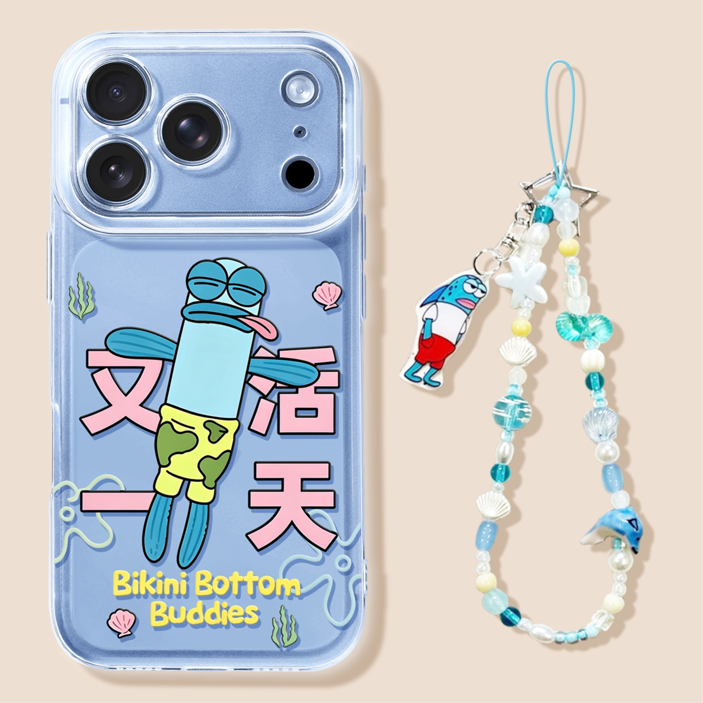新款手机壳【苹果18pro系列】